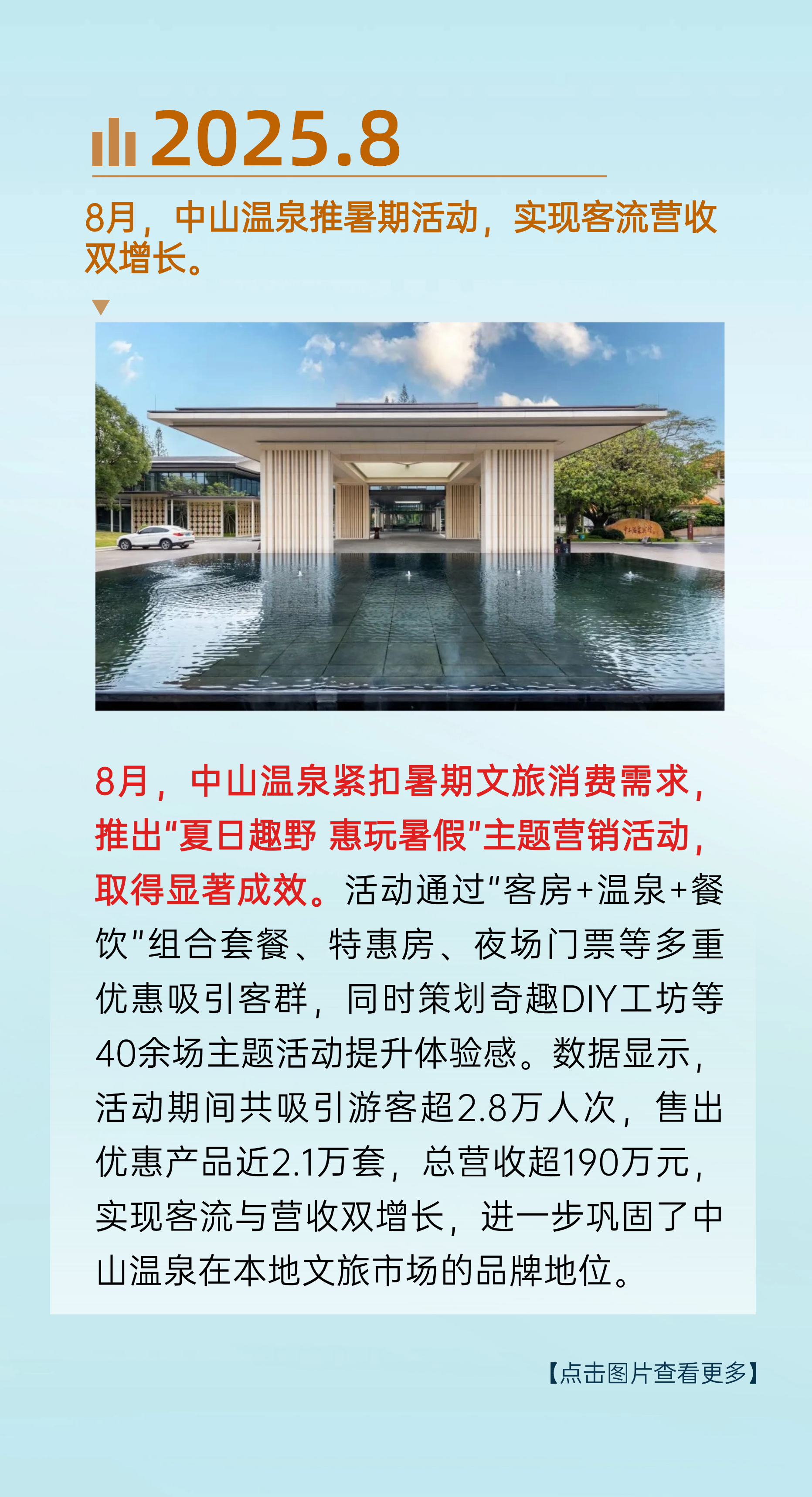 稿定设计-13