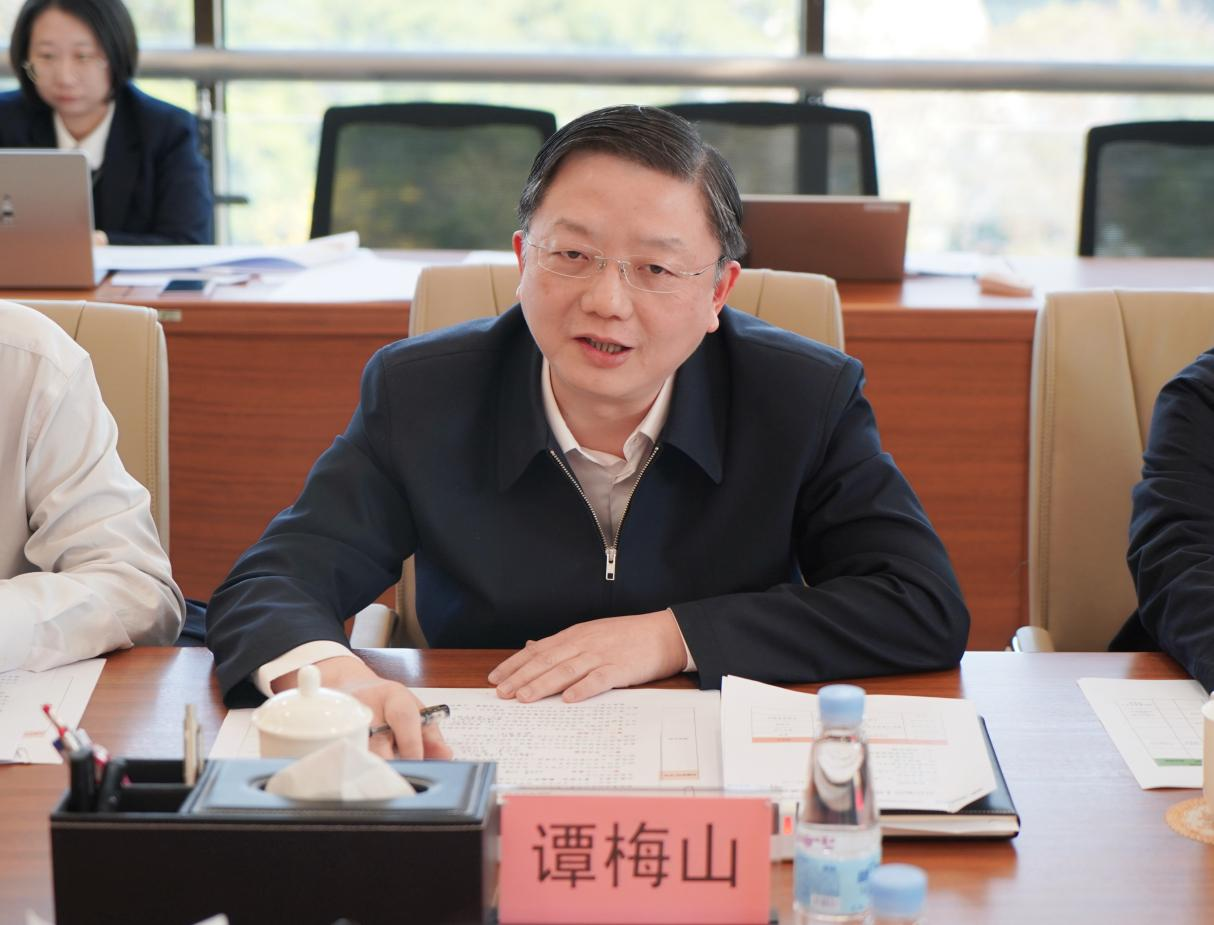 谭主任