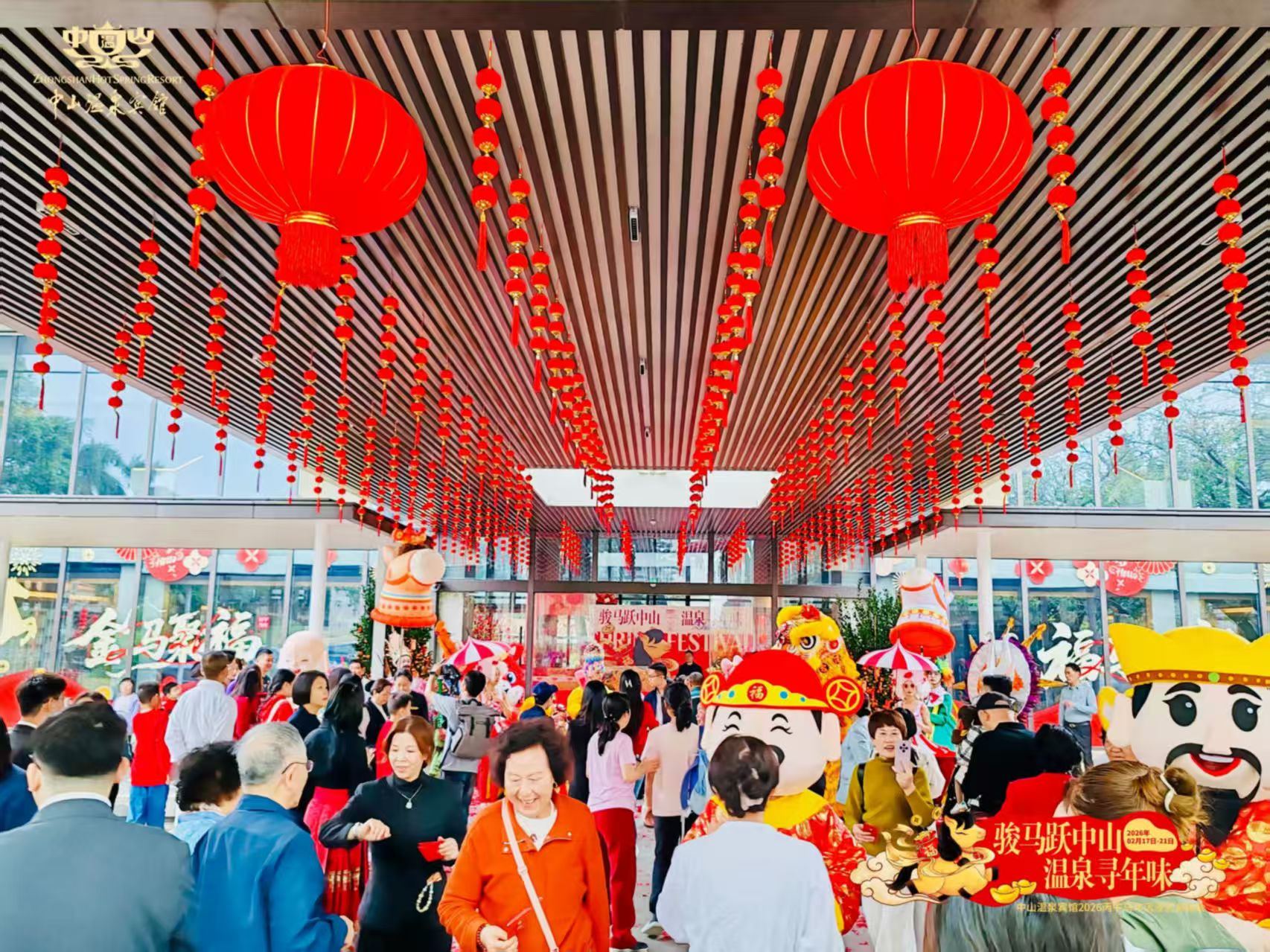 图片3