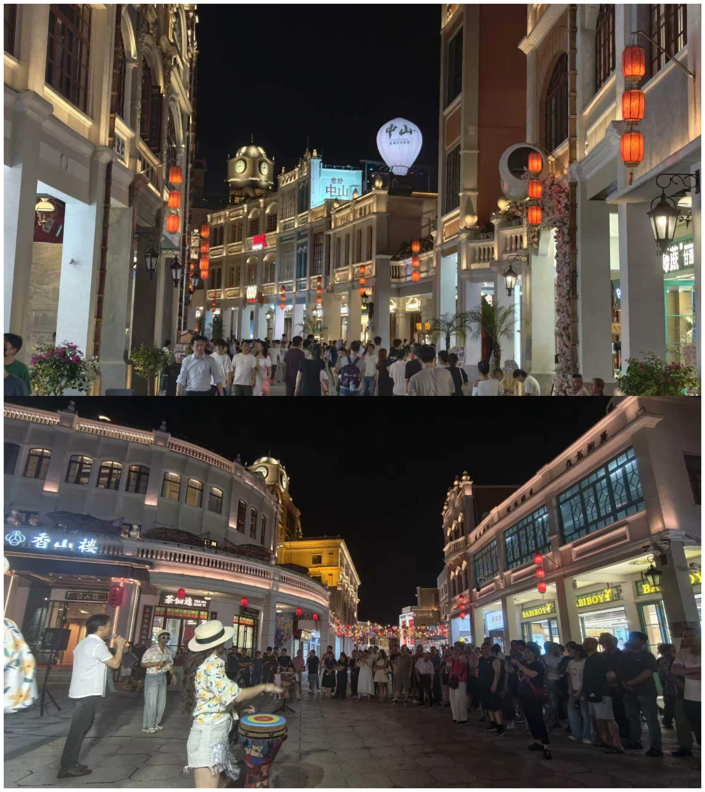 WPS拼图1(1)