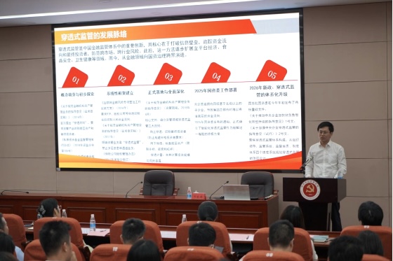 微信图片_20260706155412_4523_4