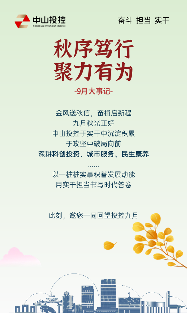竖版图1